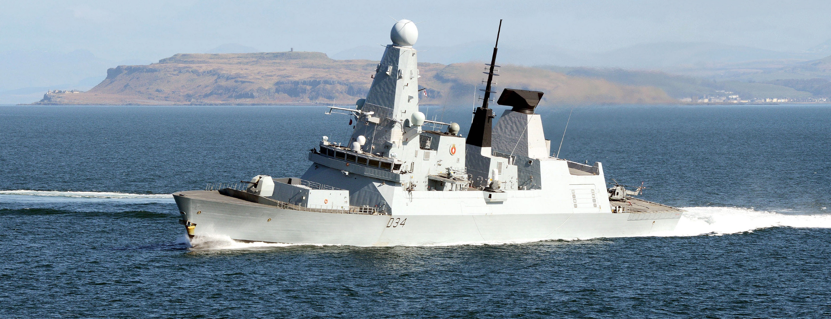 Royal Navy Header banner