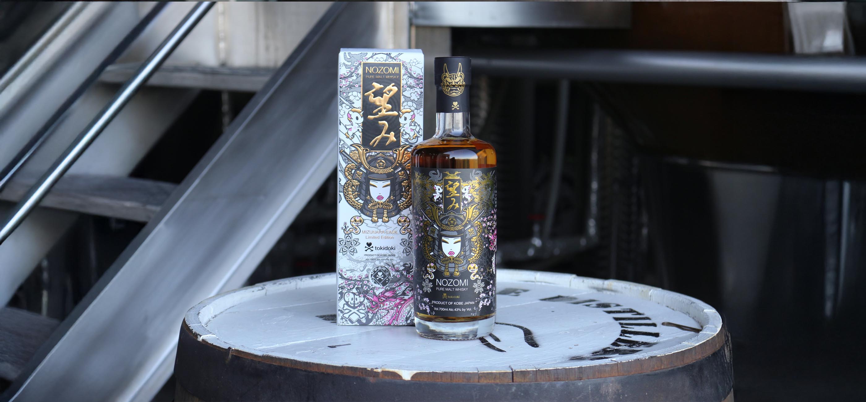 tokidoki whisky banner article