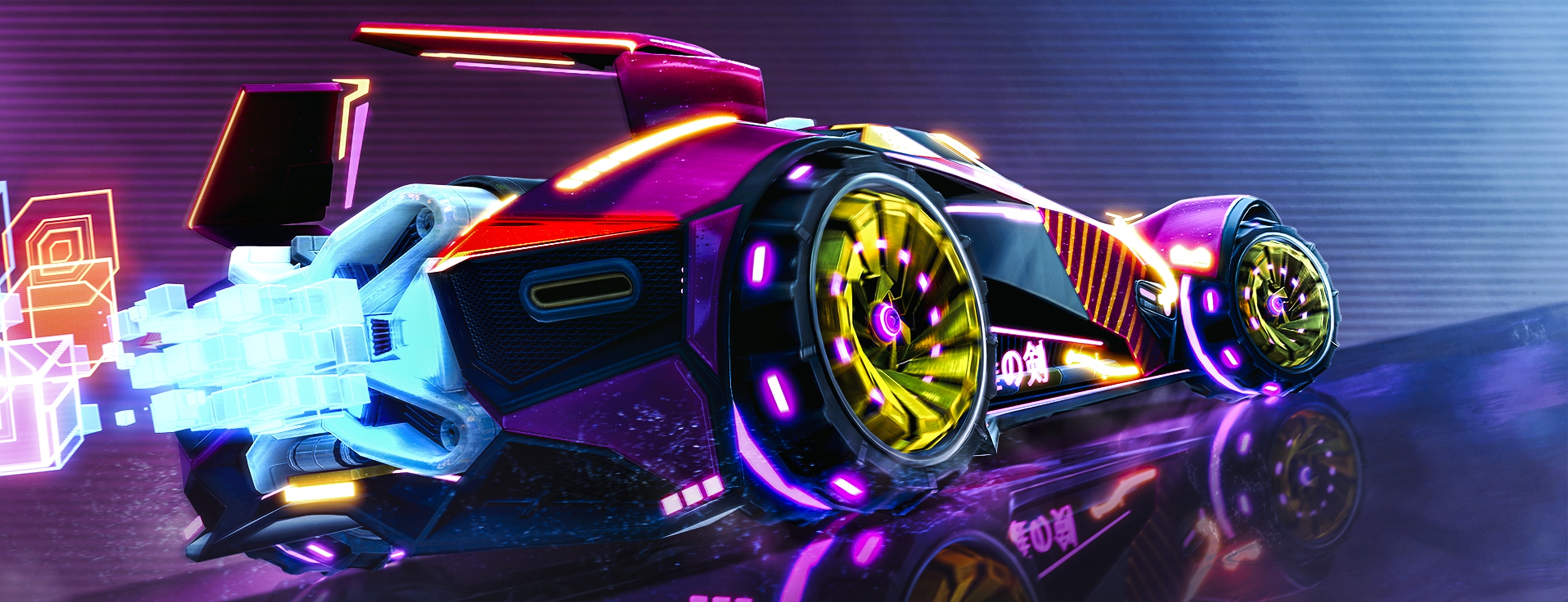 Rocket League Header banner
