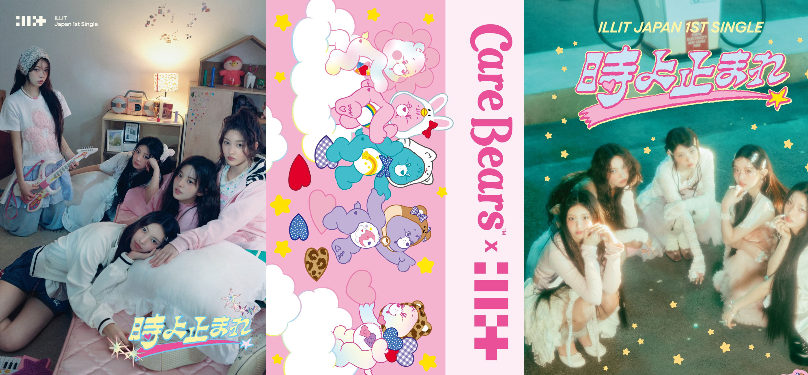 Care Bears X Illit Banner