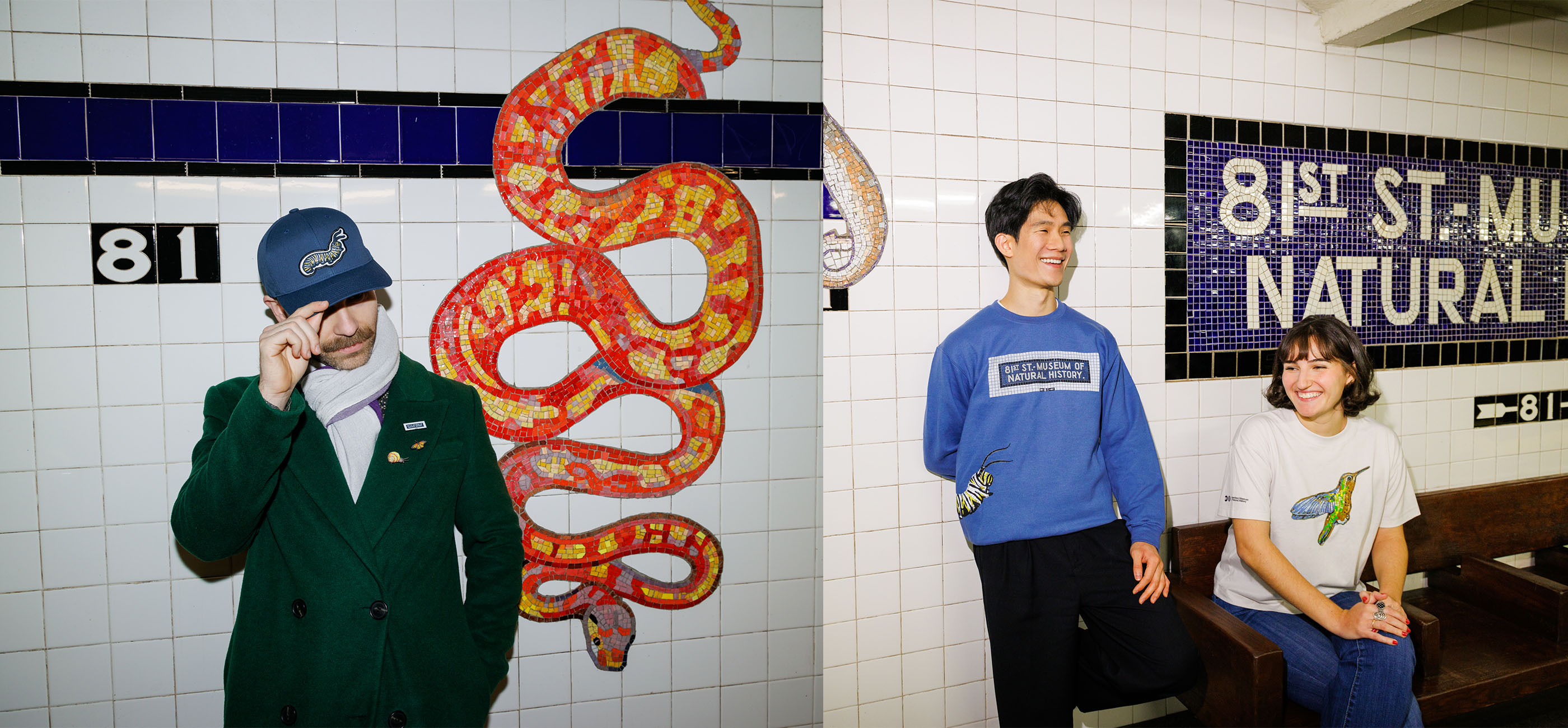 MTA X AMNH Banner