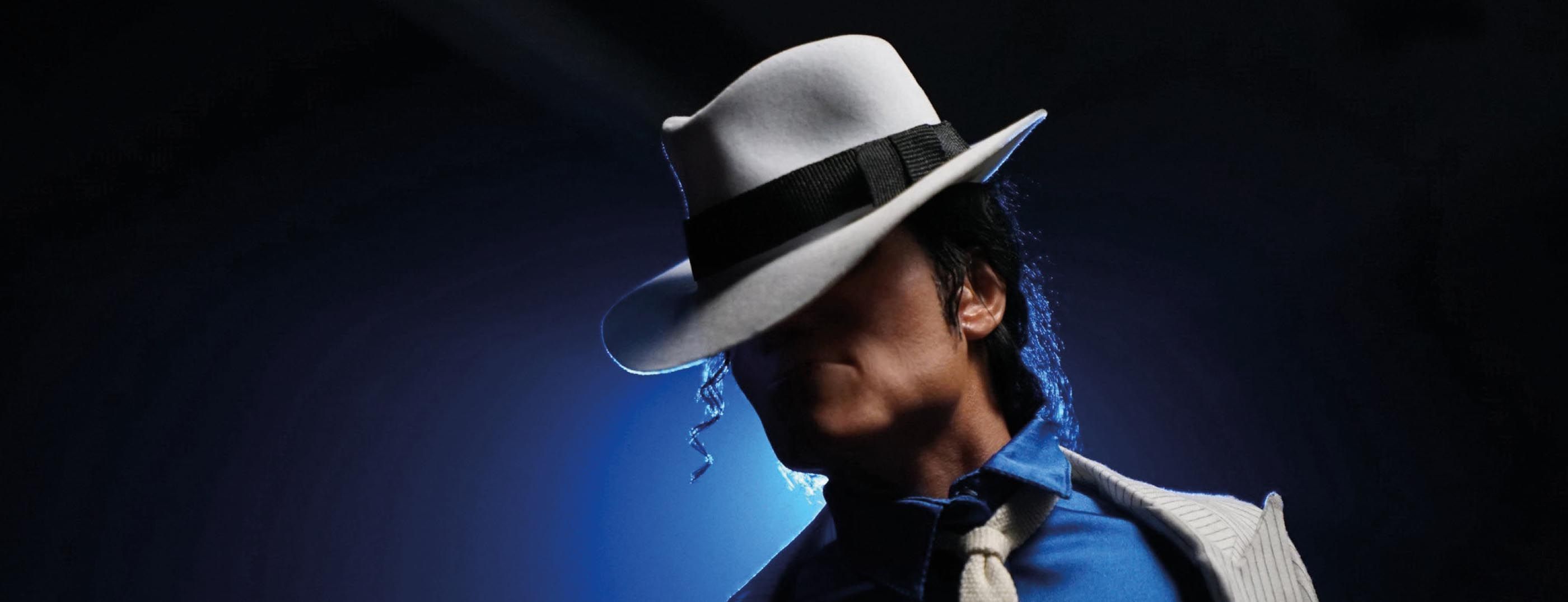 Michael Jackson header banner 3