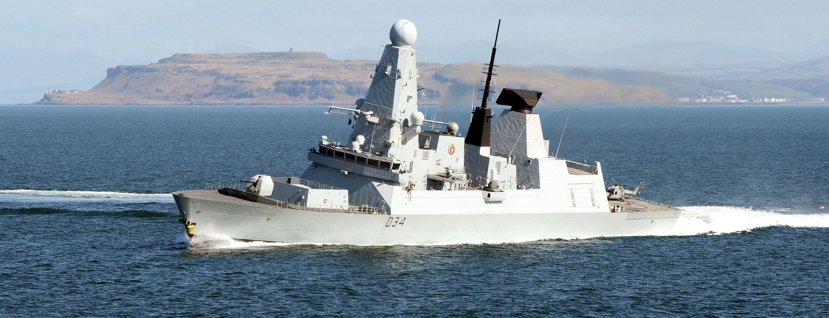 Royal Navy Header banner