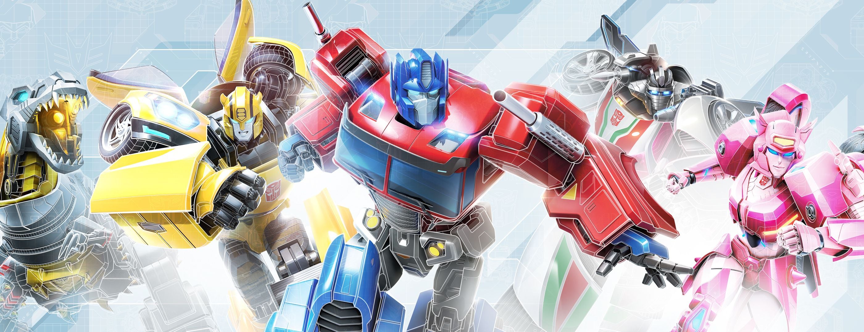 Transformers Header banner