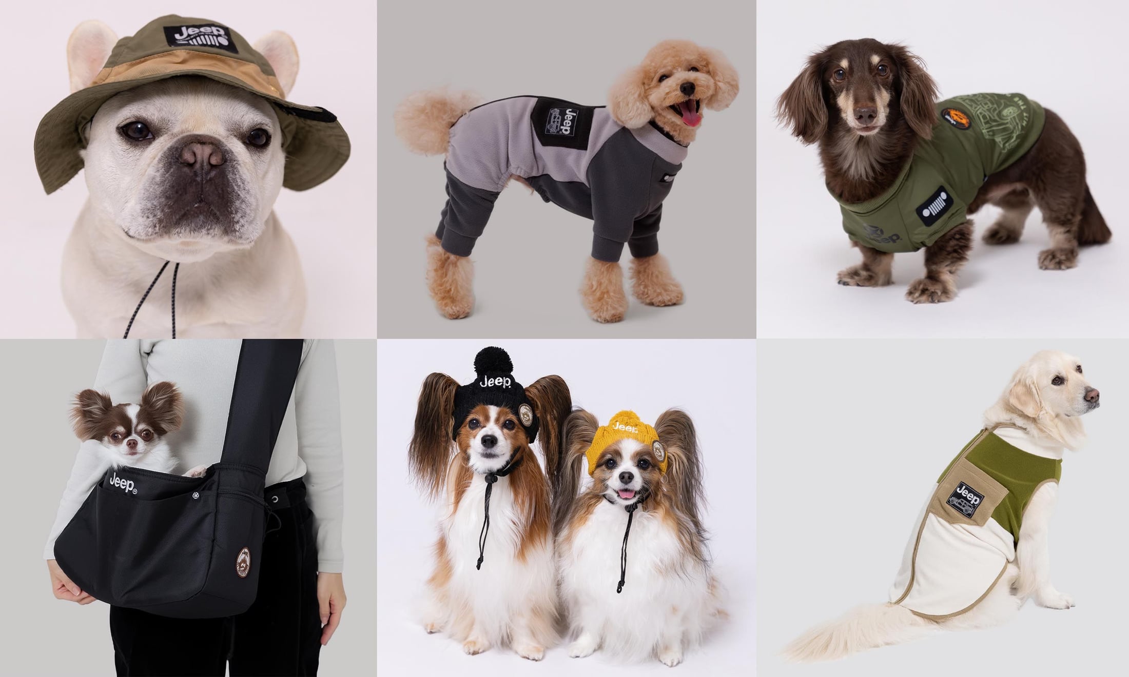 Get ready for adventure with Jeep Pet products, available in Japan.