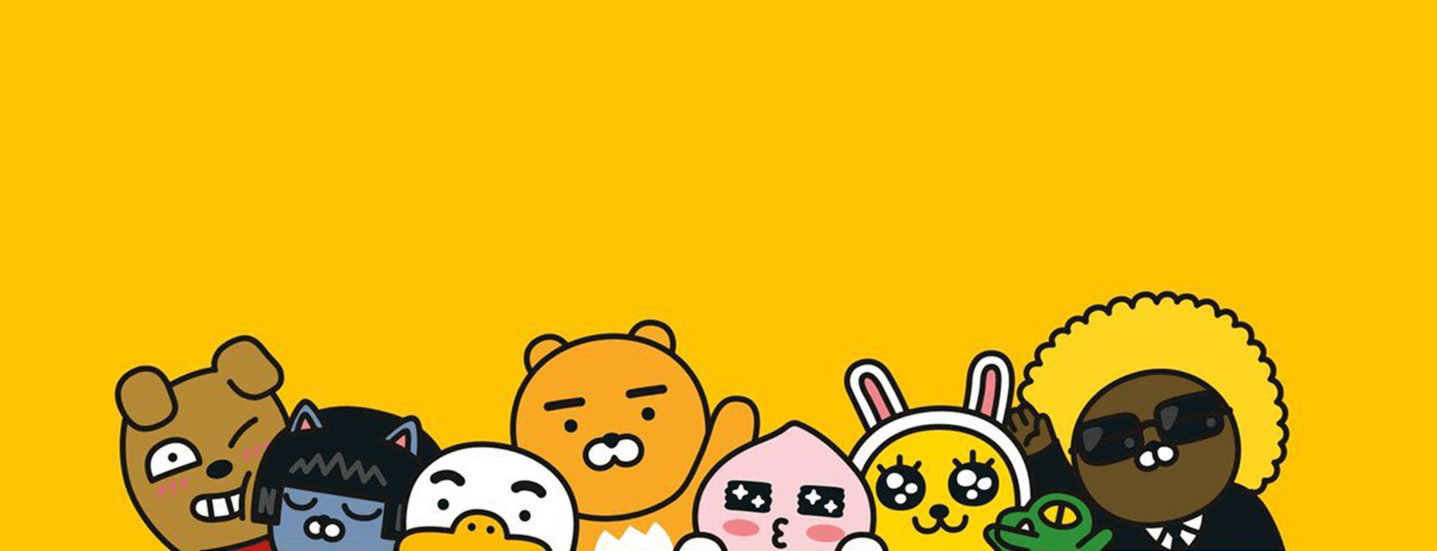 Kakao Friends Header banner