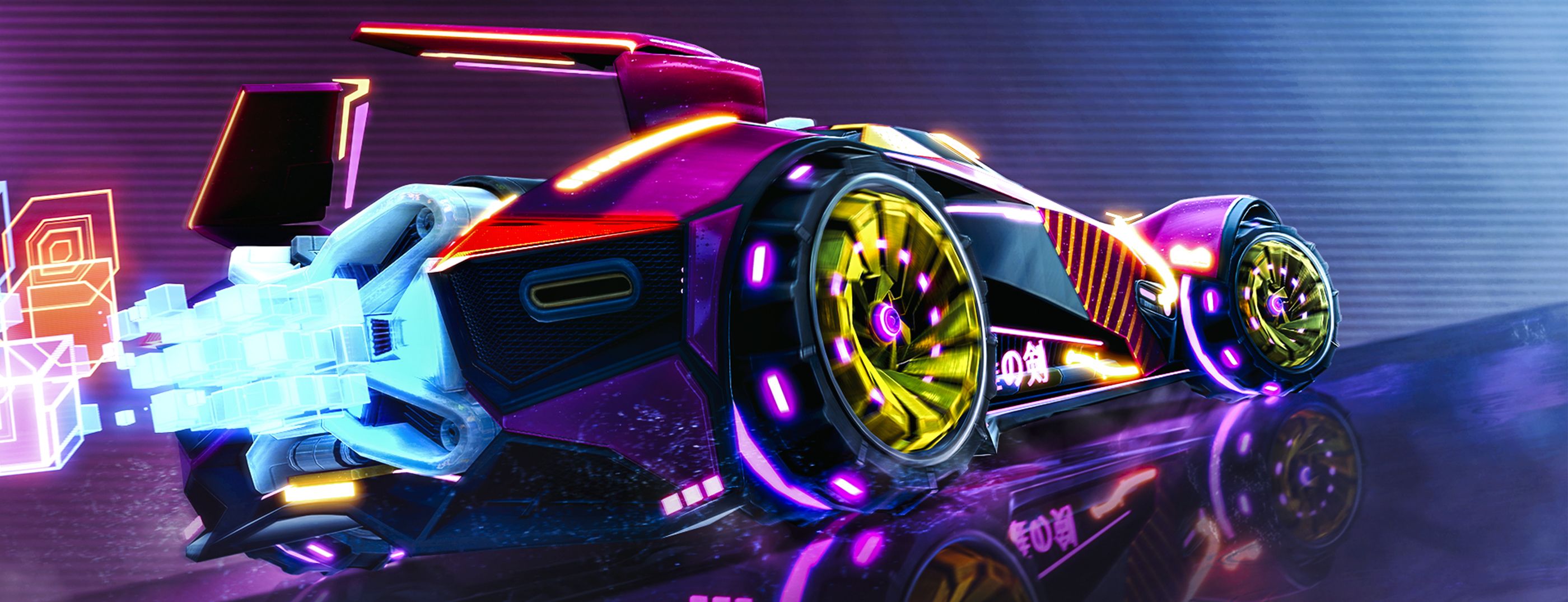 Rocket League Header banner